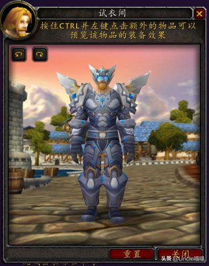 魔兽世界圣骑士顶级套,魔兽世界圣骑士各版本套装