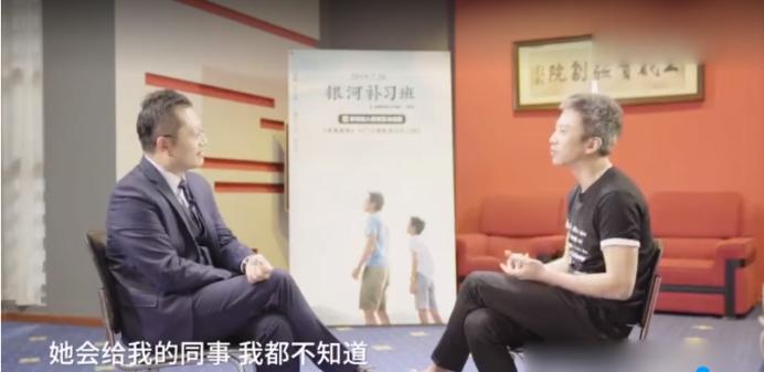 邓超孙俪都是单亲家庭出身吗,孙俪与邓超真的会一直幸福下去吗