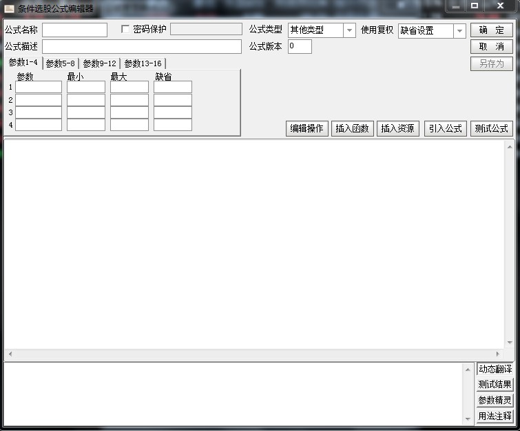 如何学习看盘炒股,有没有专门教电脑看盘技巧的