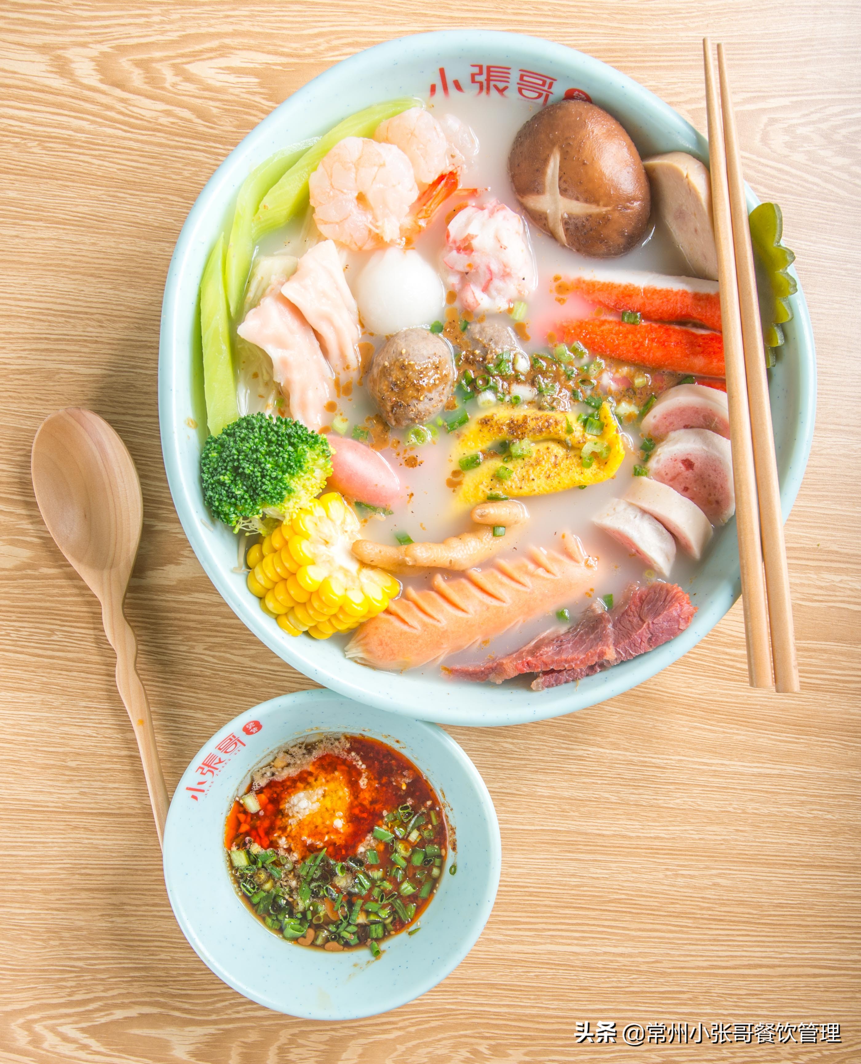 现在有什么比较好的餐饮创业项目,辽宁餐饮创业项目小成本摆地摊