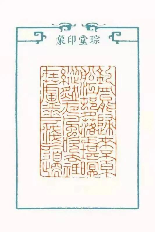 葛振亮书法欣赏,葛振亮