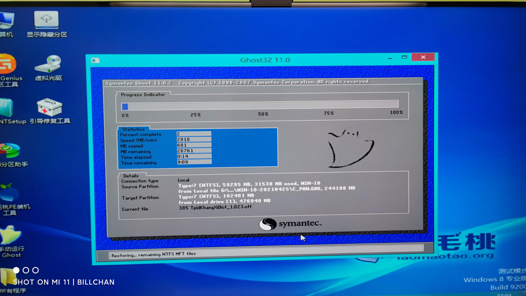 苹果笔记本扩容ssd固态硬盘,怎么更换大的固态硬盘内存