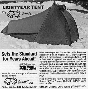 户外老炮有哪些品牌,户外老炮品牌有哪些