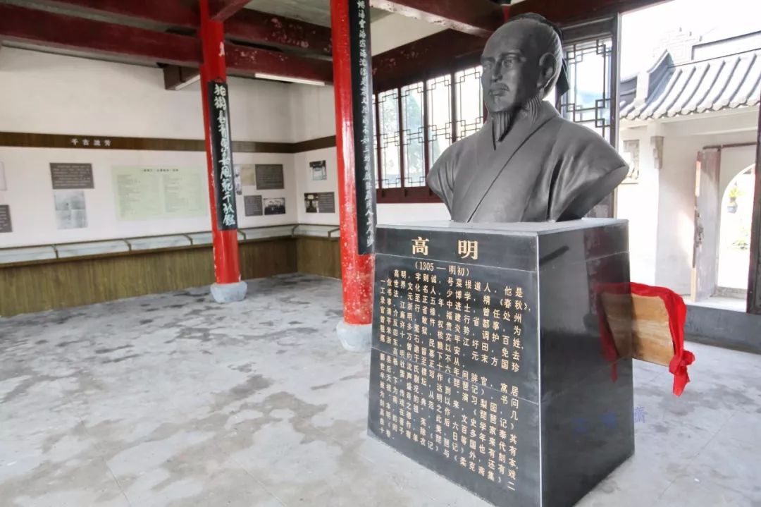 高明：论传奇，乐人易，动人难（下）韦力撰