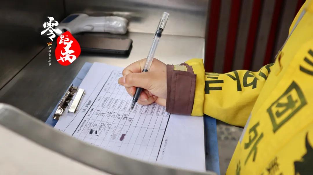 外卖小哥一个月跑了3000单,宜宾外卖小哥一个月1200单多少钱