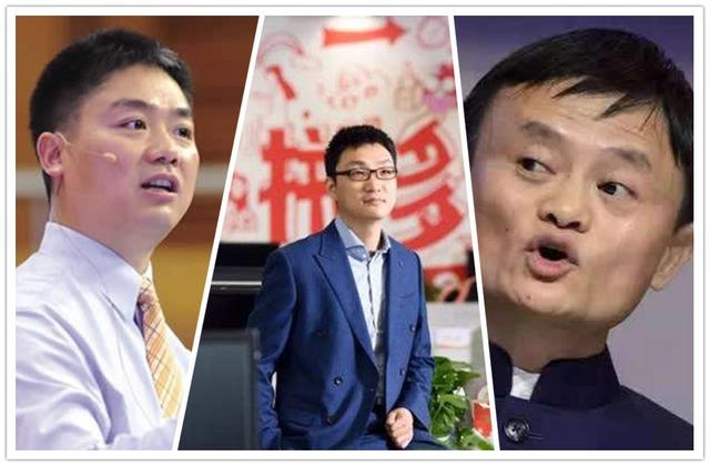 马云卸任跟黄峥卸任有什么不同,马云刘强东黄峥哪个值得尊重
