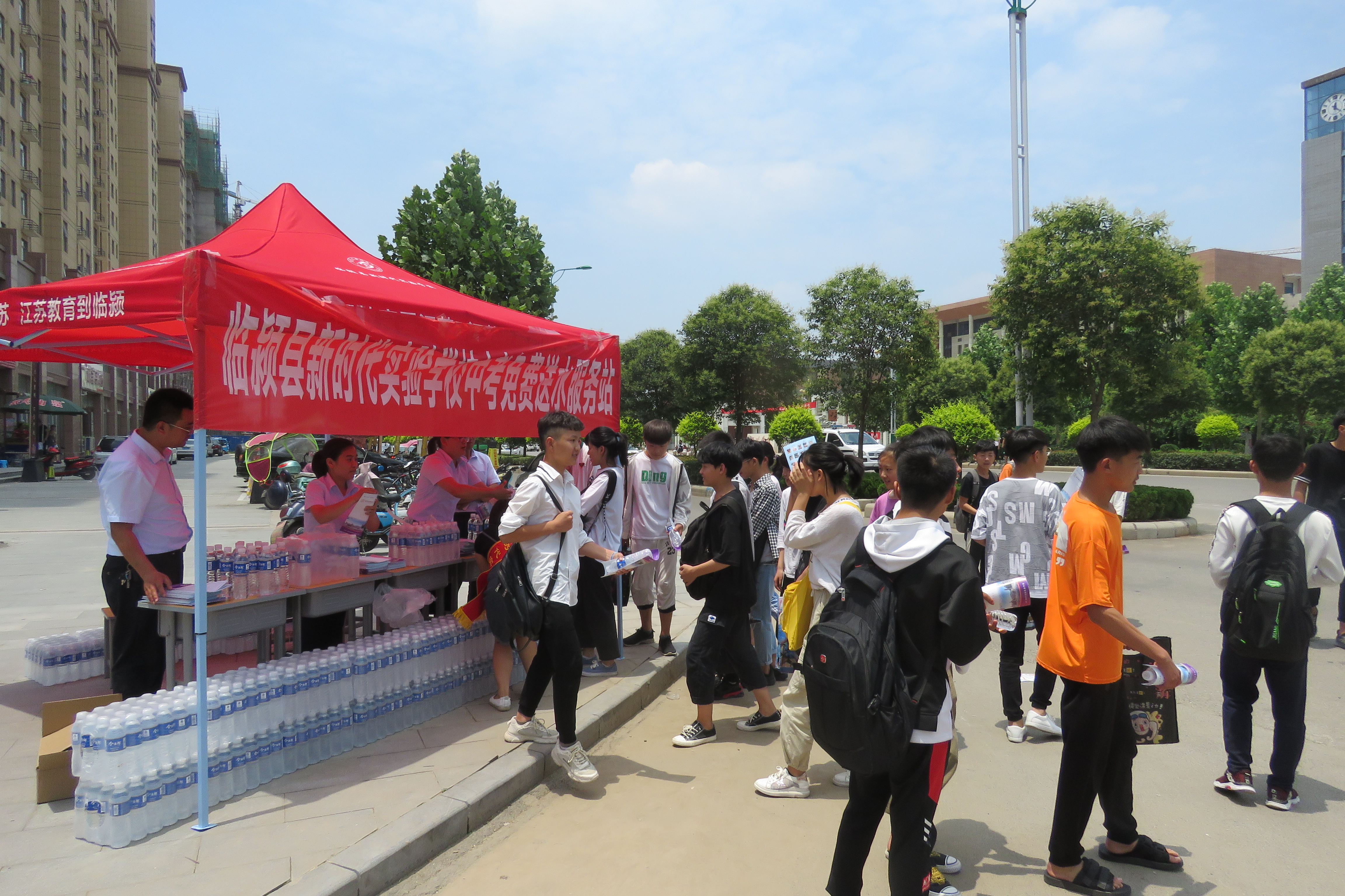 临颍新时代实验学校学生,临颍县新时代实验学校优惠