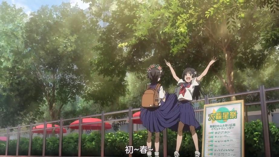 某科学的超电磁炮t第七集,某科学的超电磁炮t的简单介绍