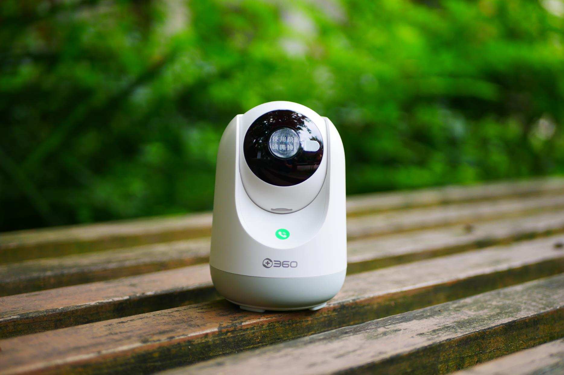 360无死角室外监控摄像头,360家用监控摄像头哪一款最好用