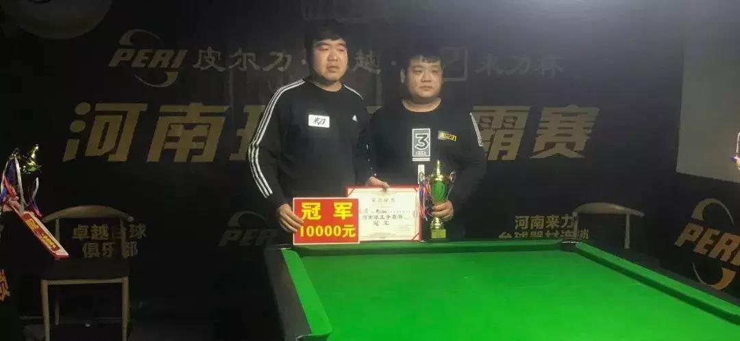 新乡冠军大战视频,河南第一杆比赛名场面
