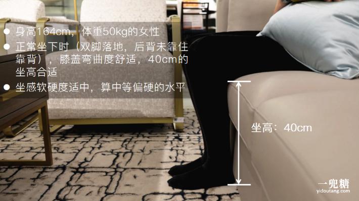 舒适感最好的皮沙发,生态皮沙发好用吗