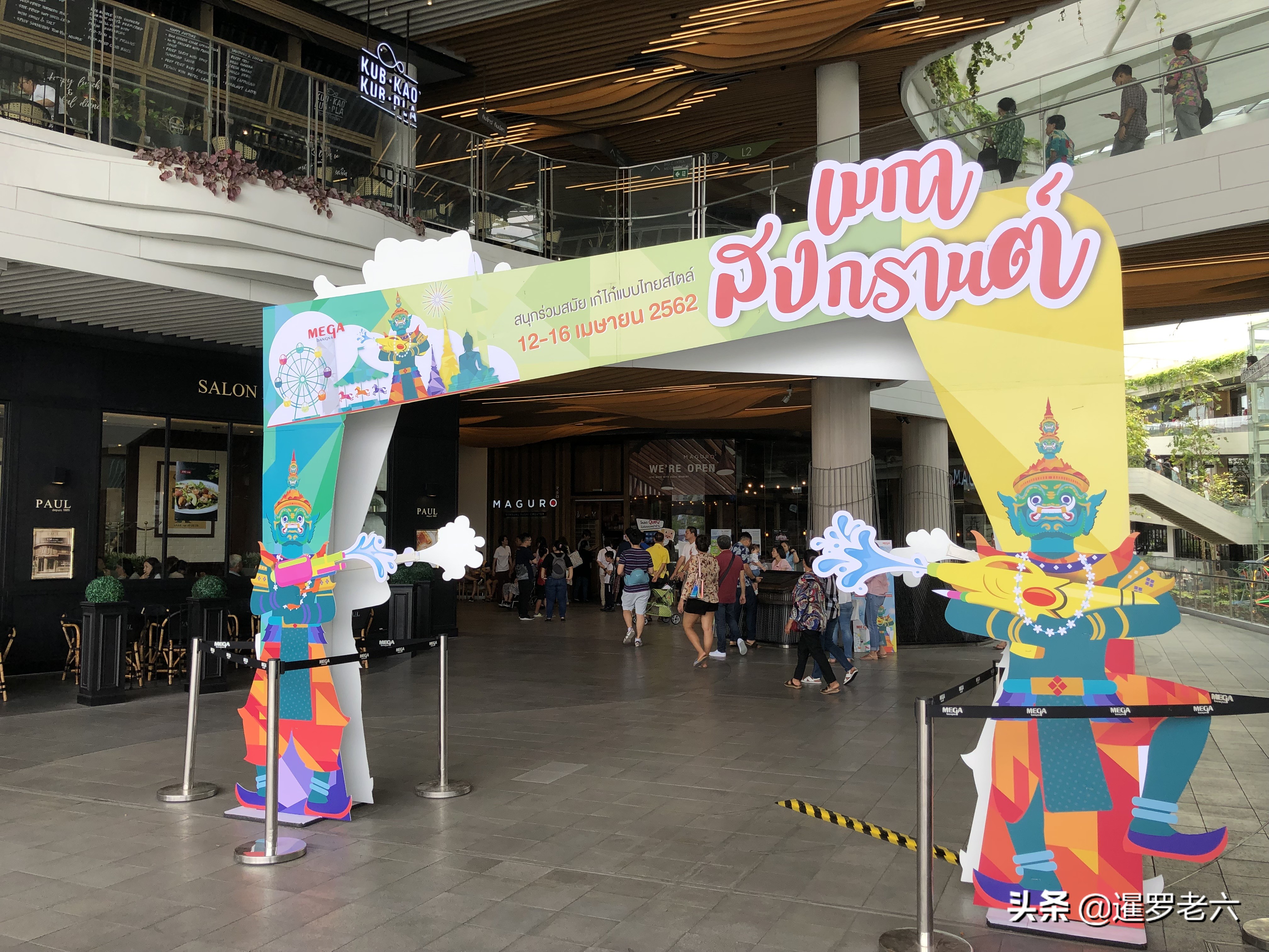 泰国泼水节要去哪里玩,泰国曼谷泼水节旅游攻略