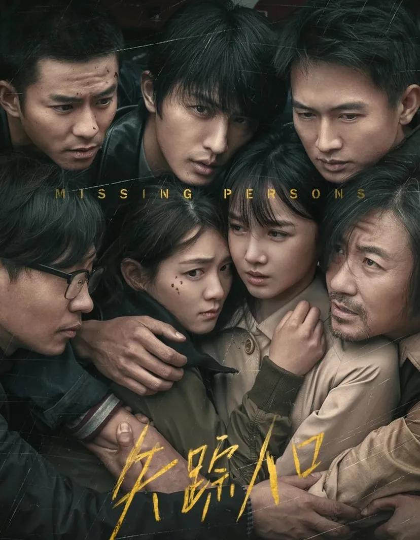 100多部经典佳片来袭,必看十部最经典的片