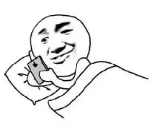 以案释法发朋友圈被罚,判决后微信上协商聊天记录有效吗