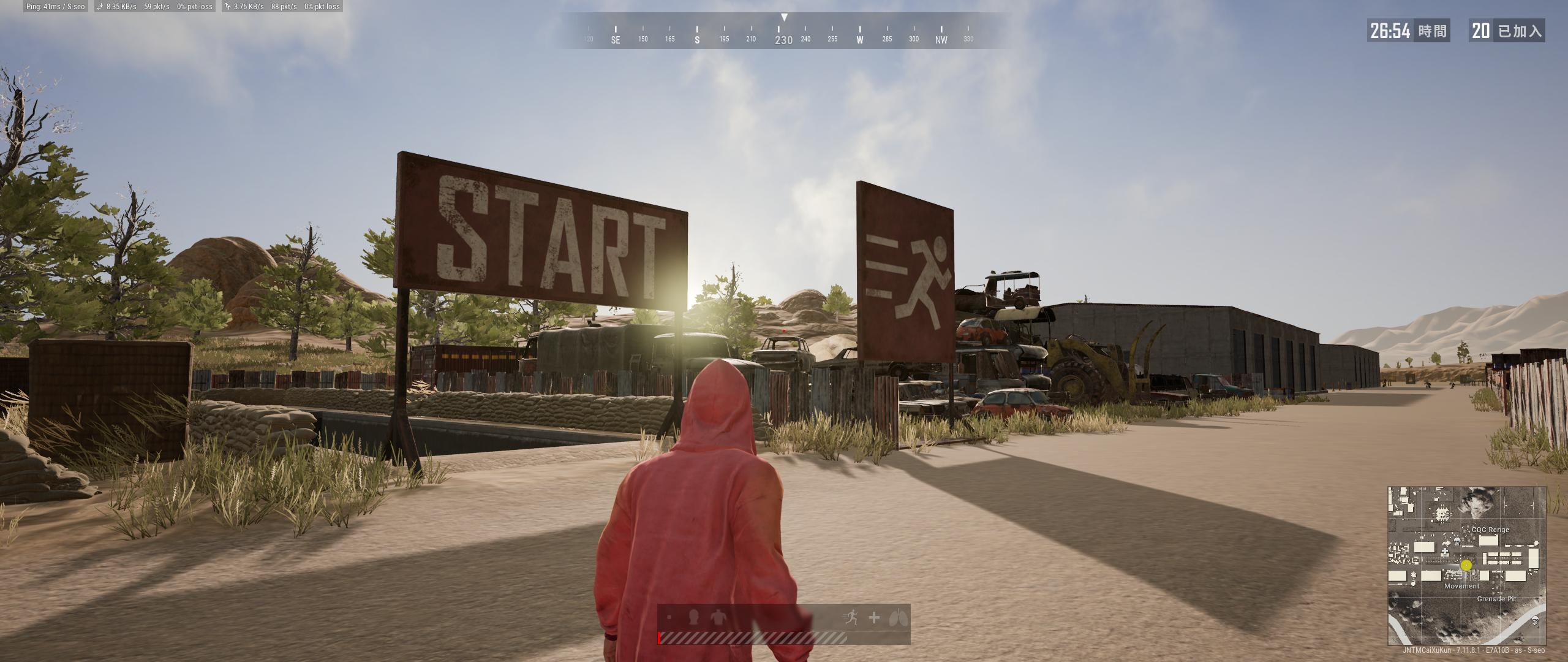 没有外挂肆虐，绿色玩家的世外桃源？详细评测主机版《绝地求生》