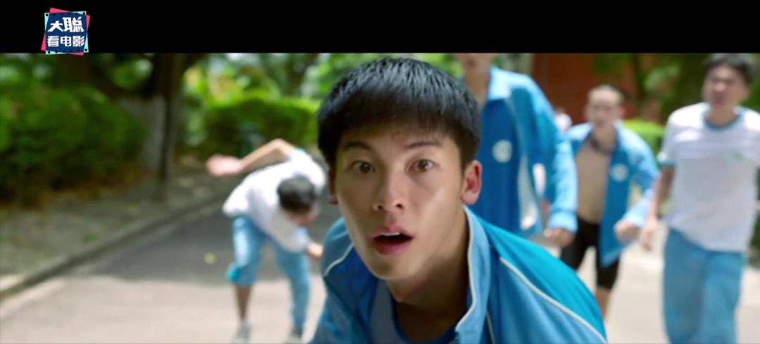 许光汉你的婚礼和谁在一起了,许光汉对你的婚礼评价