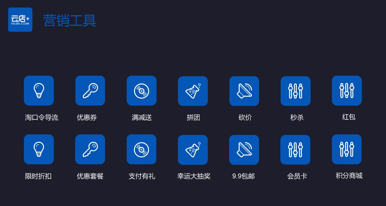 水果店如何做到每天营业额3000元,水果店凭借这一招实现年入百万