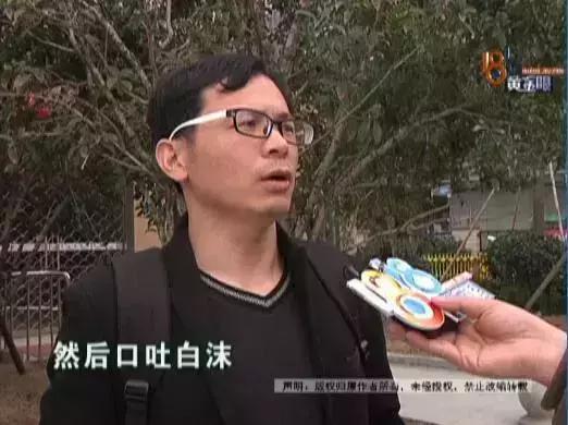 那个吃*肥药减**的女人，没了。