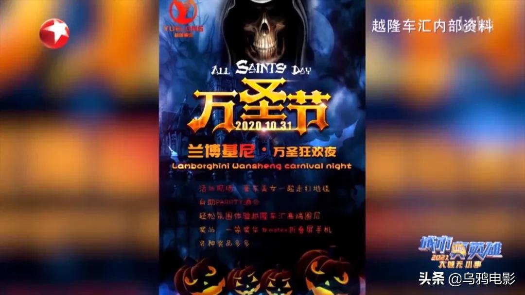 尺度惊人，胆小慎入！B站9.8，这片比电视剧还瘆人...