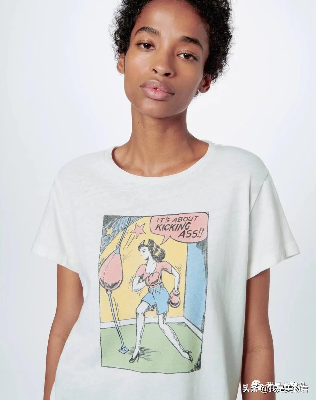 不想撞衫拒绝同款,不想撞衫