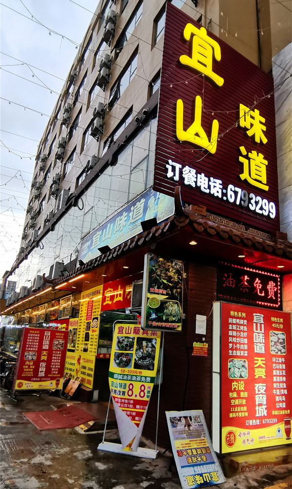 致敬曾经豪情四射的青春岁月,致敬青春豪情燃烧的岁月