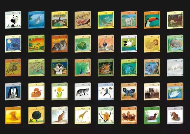 大人和孩子都不可错过的绘本,值得孩子看的4本经典绘本