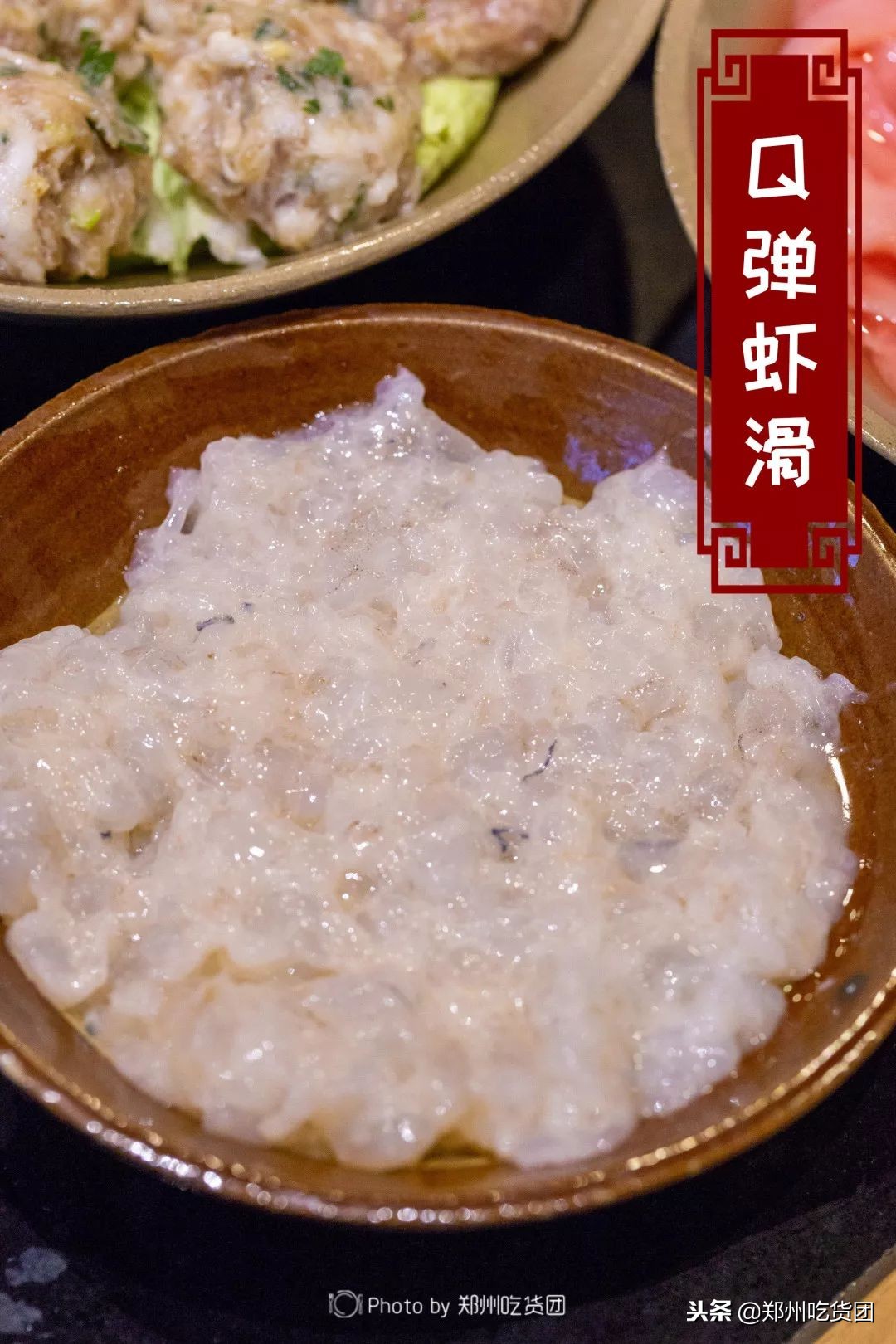 重庆李串串火锅抖音团购券,重庆正宗李记串串推荐