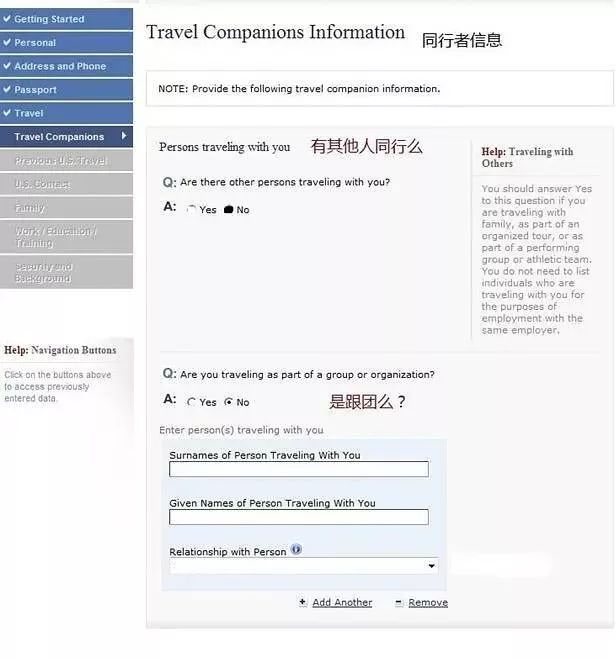 去美国做月嫂的签证怎么办理,如何办理保姆美国签证
