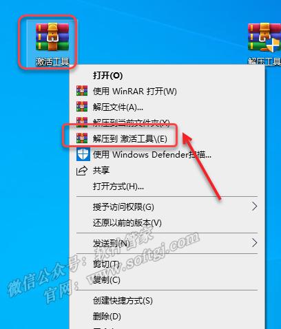 软件安装管家u盘安装win10教程,windows10u盘一键安装教程