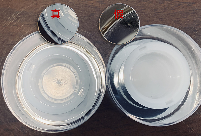 lancome兰蔻口红196真假鉴定,lancome兰蔻粉水真假