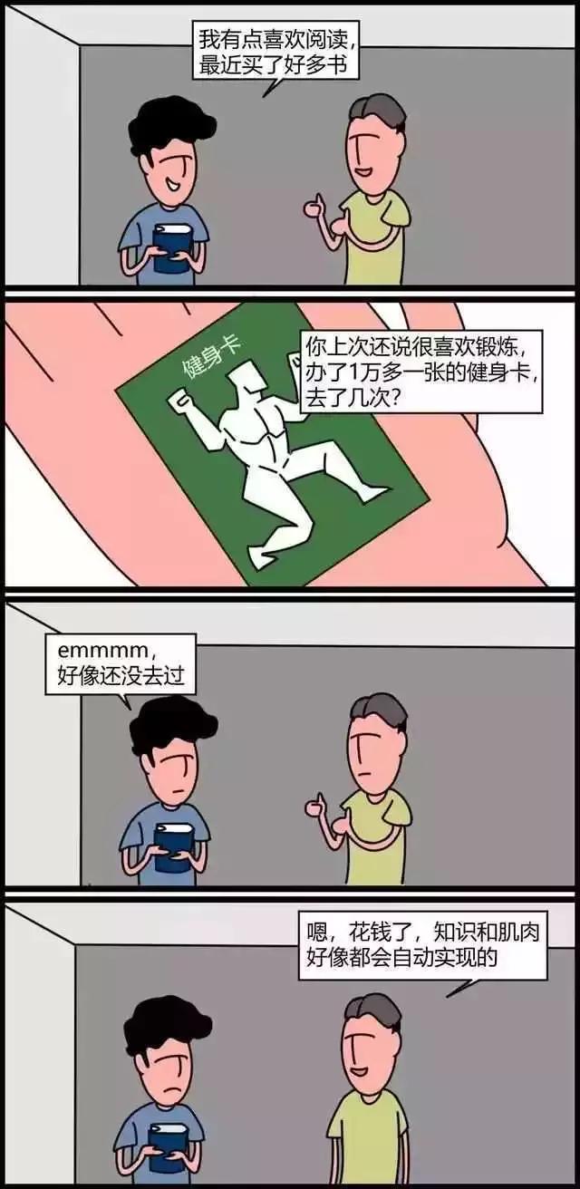 宁可相信世上有鬼也不能相信男人,宁可相信有鬼也不能相信男人的嘴