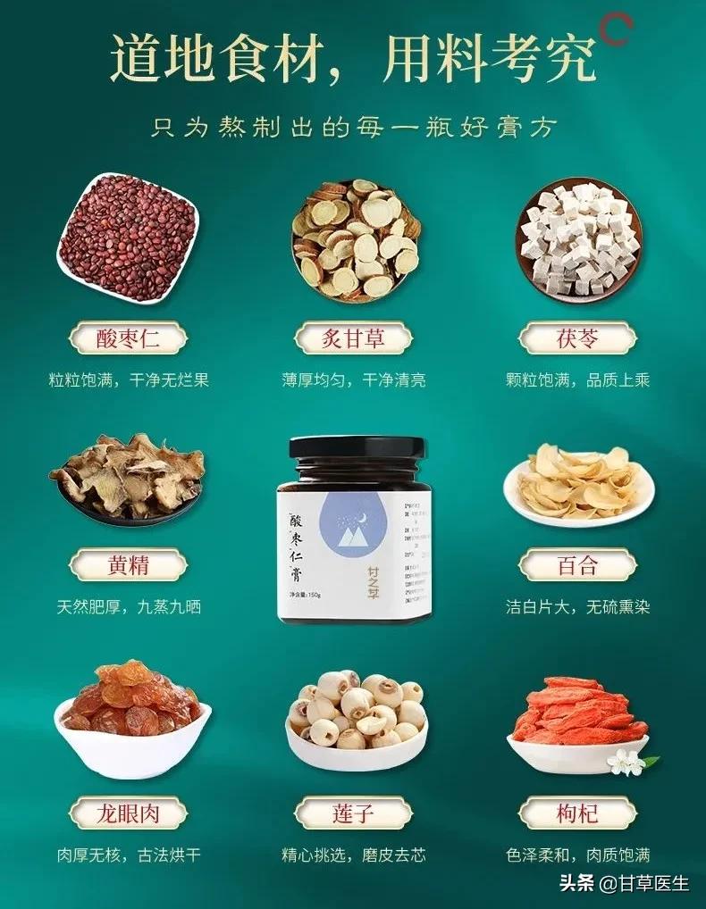 肾虚如何护肾,补气虚肾虚广东冬季靓汤