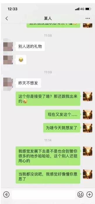 杭州小伙约会相亲,杭州小伙约相亲女生