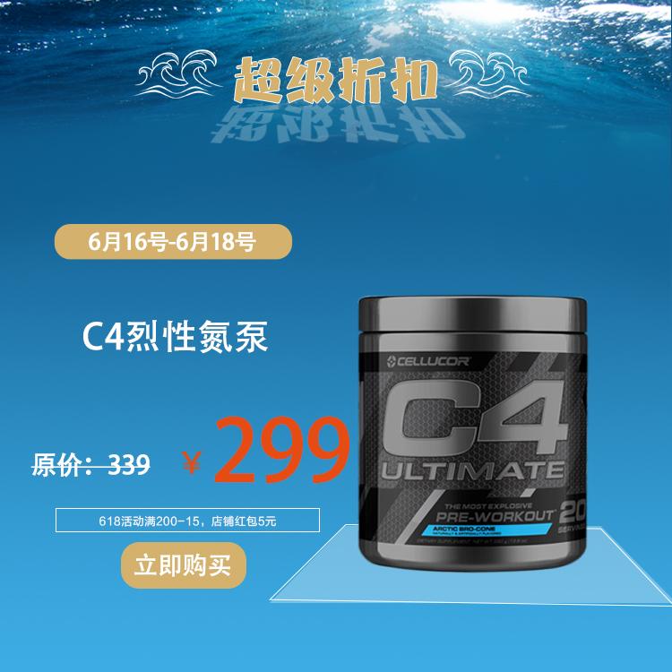 早上补剂该怎么吃,保健补剂什么时候吃最好