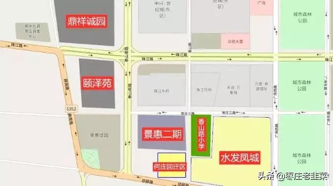 枣庄新建楼盘一览表,目前枣庄市最好的楼盘