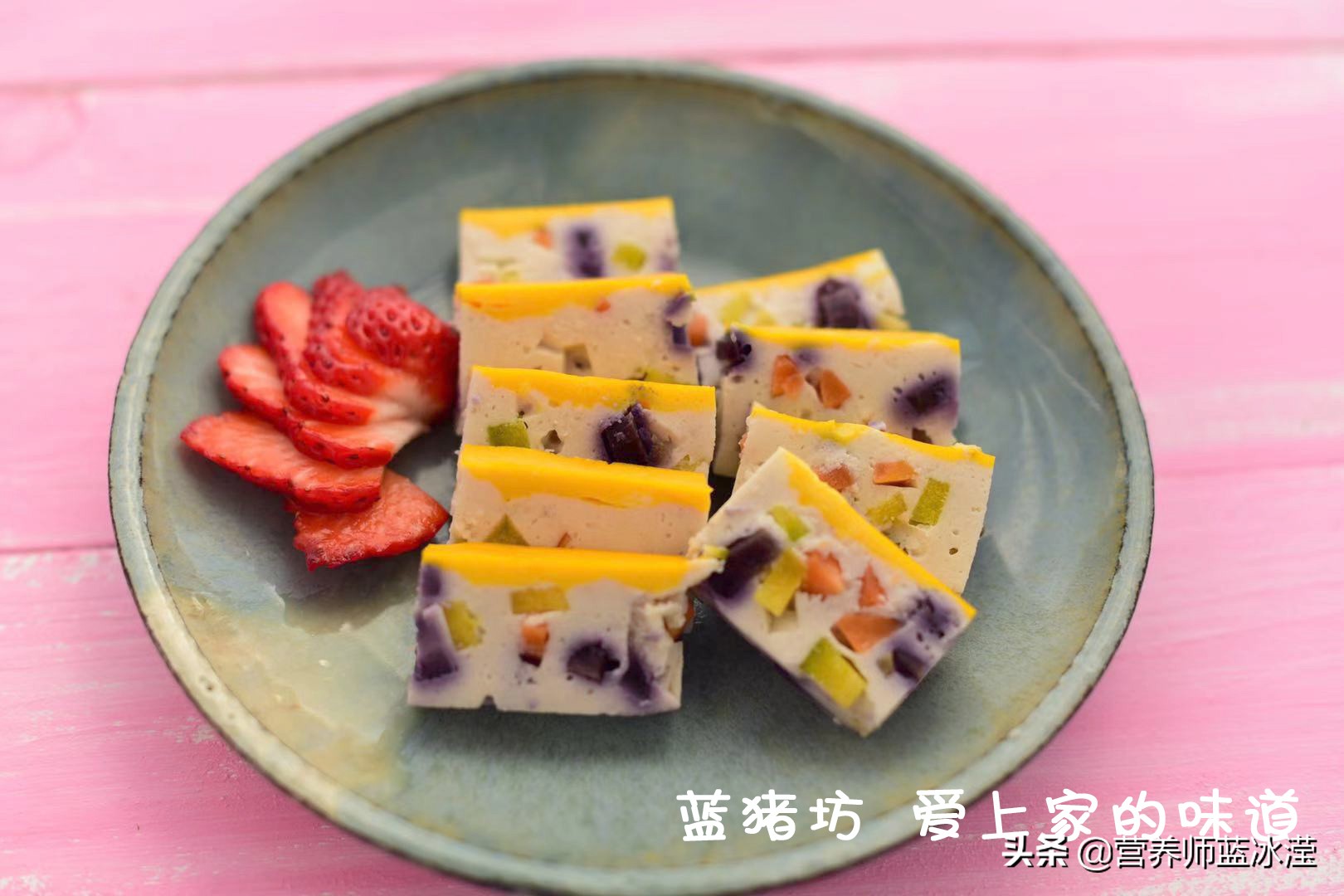 宝宝吃鱼补充什么营养最好,鱼的营养价值高不高