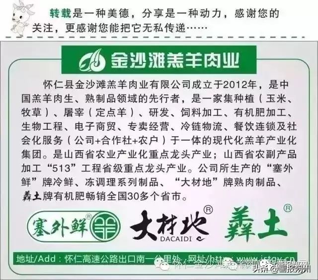 地球熄灯一小时是强制关灯吗,3.27地球一小时活动日