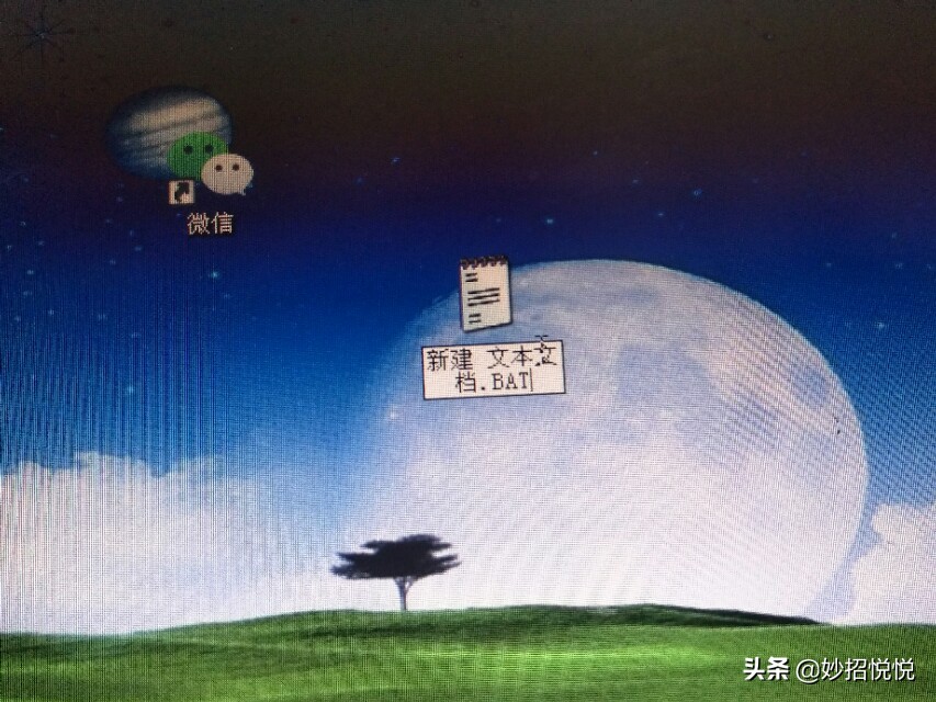 最简单的电脑微信多开小技巧,电脑版微信多开最简单的方法