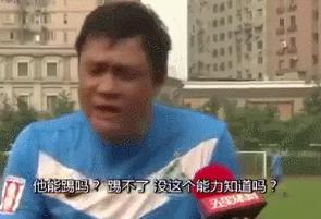 盘它是啥,盘他来源完整版