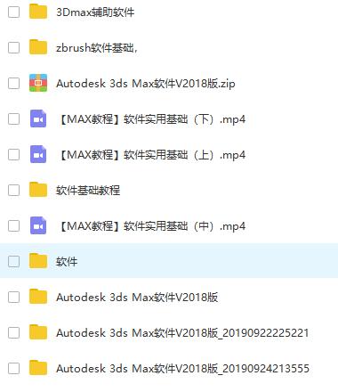 年薪一千万的人物3d建模师,3d建模师薪资预测2024