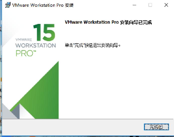 vmware安装教程linux,vmware安装教程