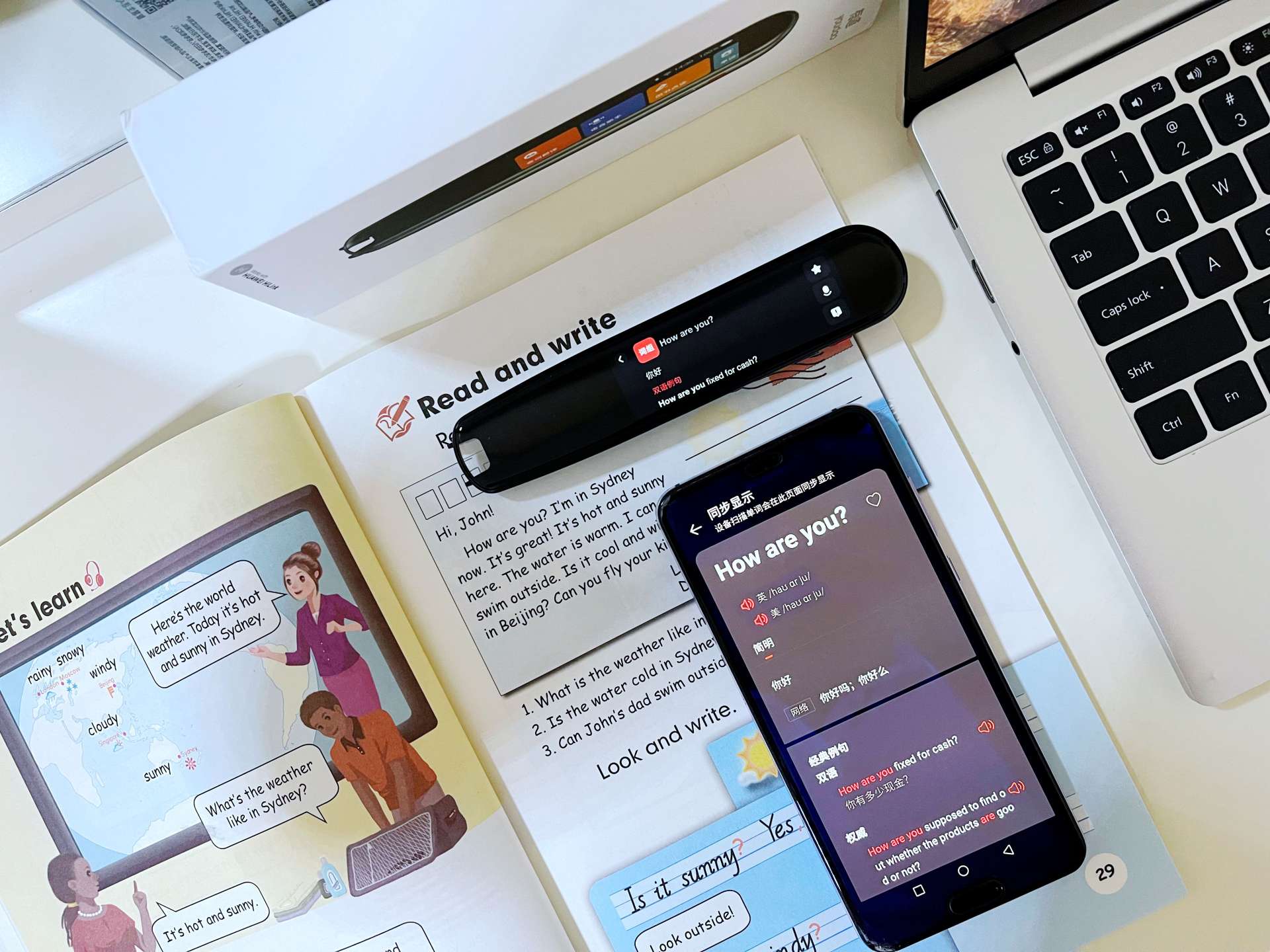 有道词典笔功能旗舰版,有道词典笔所有功能都免费吗