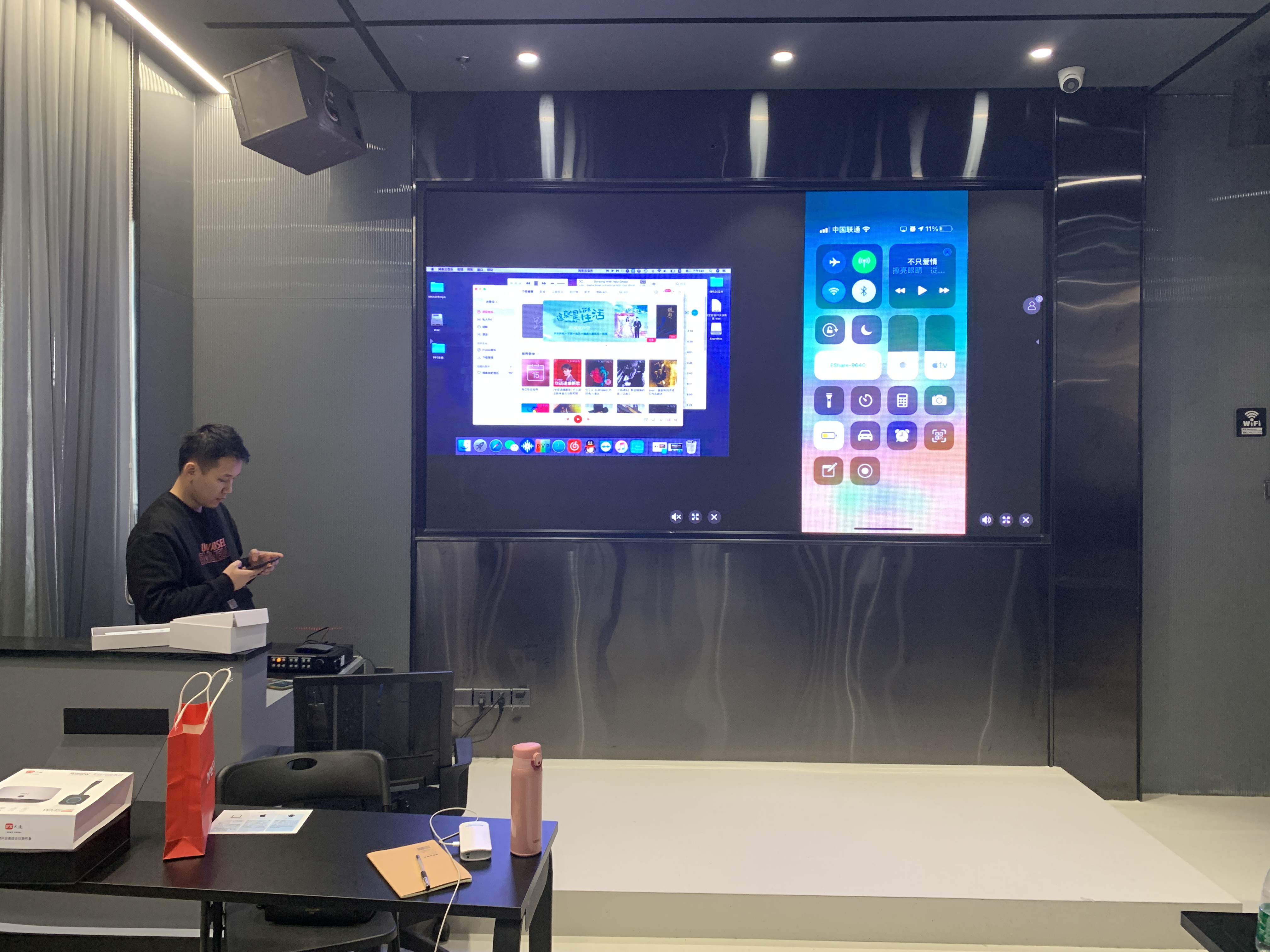 电脑无线投屏到投影仪免费软件,台式电脑连接投影仪投屏怎么操作