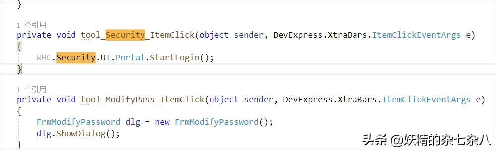 winform常见算法,winform之后的新技术