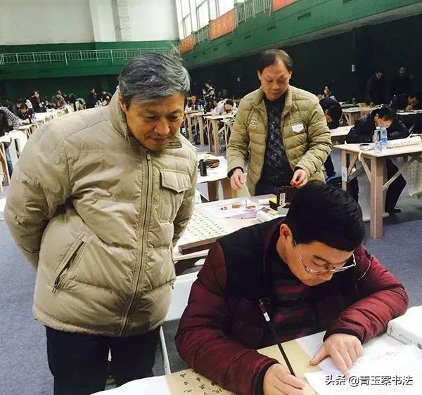 中书协国展培训笔记,省书协入展面试攻略