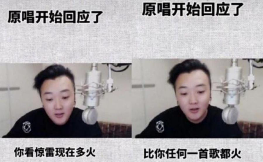 杨坤周杰伦最新事件,杨坤直播说周杰伦