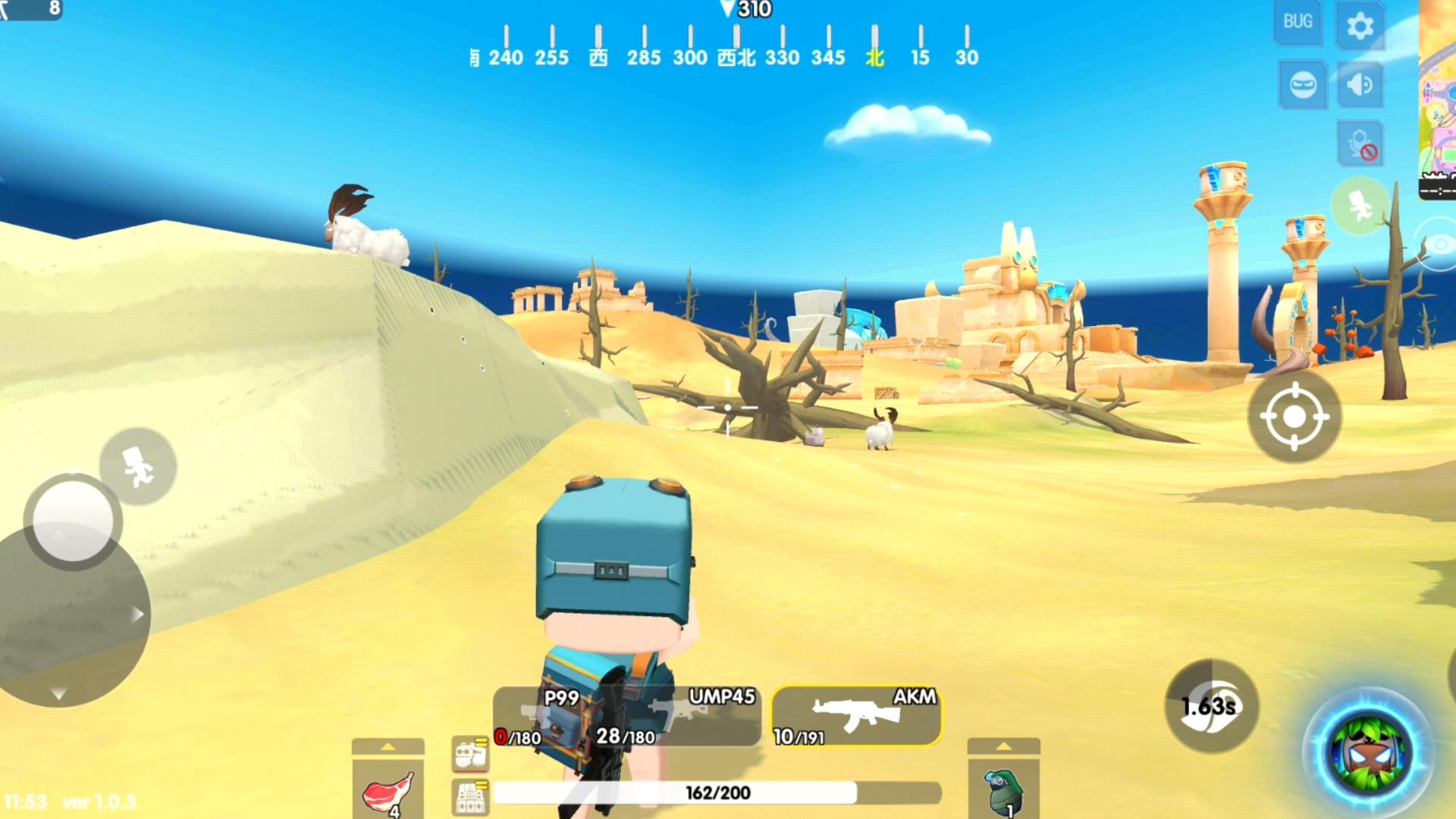 迷你世界吃鸡动画片合集,迷你世界和吃鸡游戏