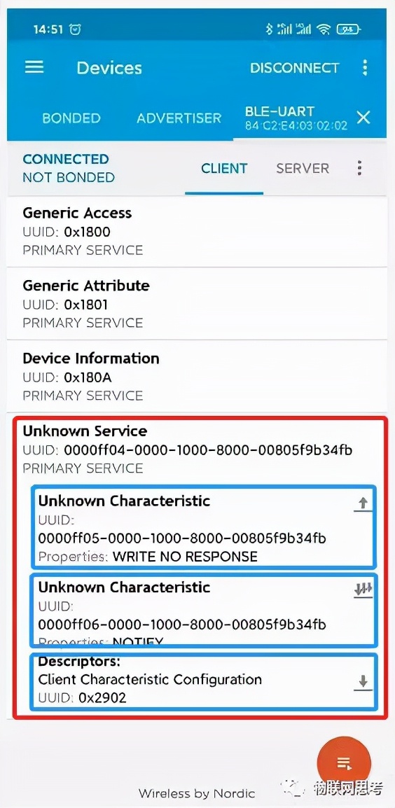 几款常用的ble调试app（nRFConnect、BLE调试助手、LightBlue）