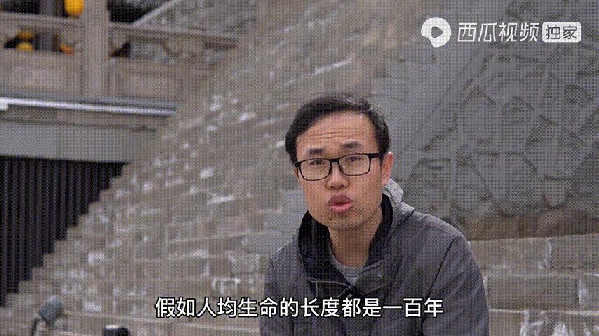 100多万粉丝追捧的中学老师说：“我不想和孩子们聊学习了”