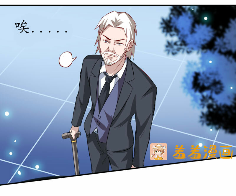 摊上一个这么迷信的娘，真是够了